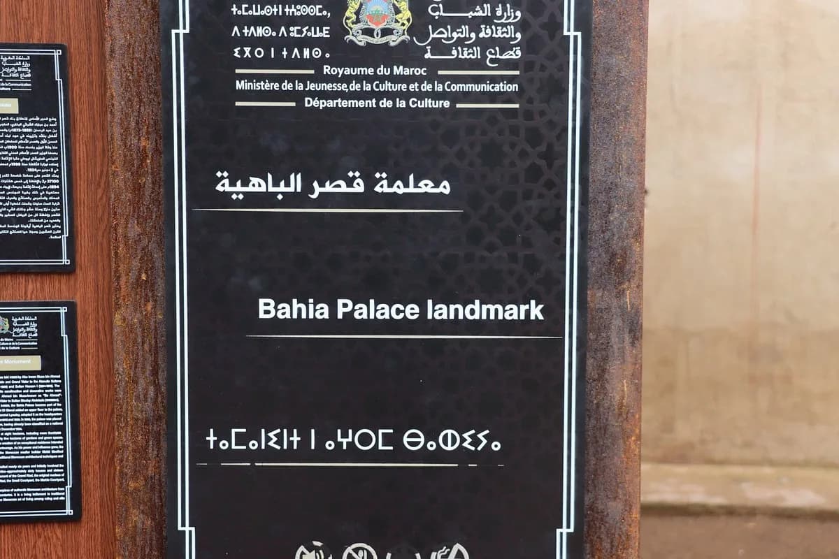 Official Moroccan Ministry of Culture landmark sign for Bahia Palace in Arabic, French and Tifinagh