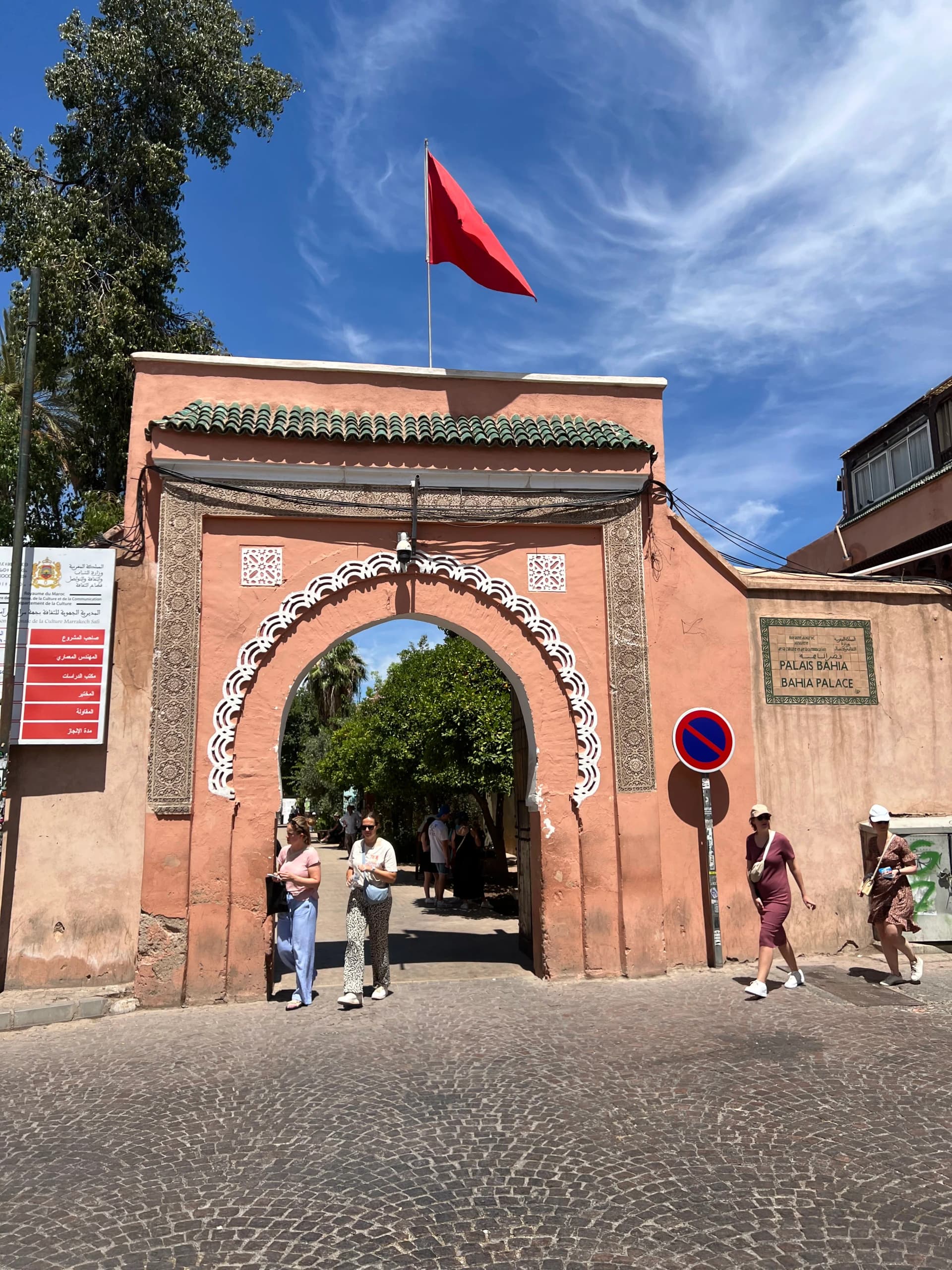 Bahia Palace main entrance gate in Marrakech Morocco historic architecture